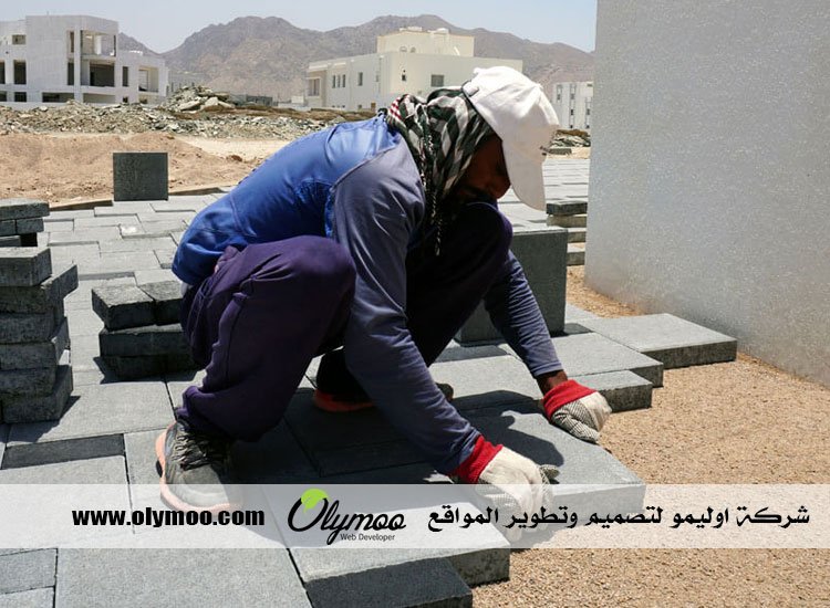 تركيب انترلوك في الشارقة 4 تركيب انترلوك في الشارقة