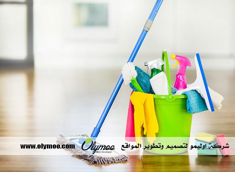 شركات تنظيف الخزانات بجدة 4 شركات تنظيف الخزانات بجدة