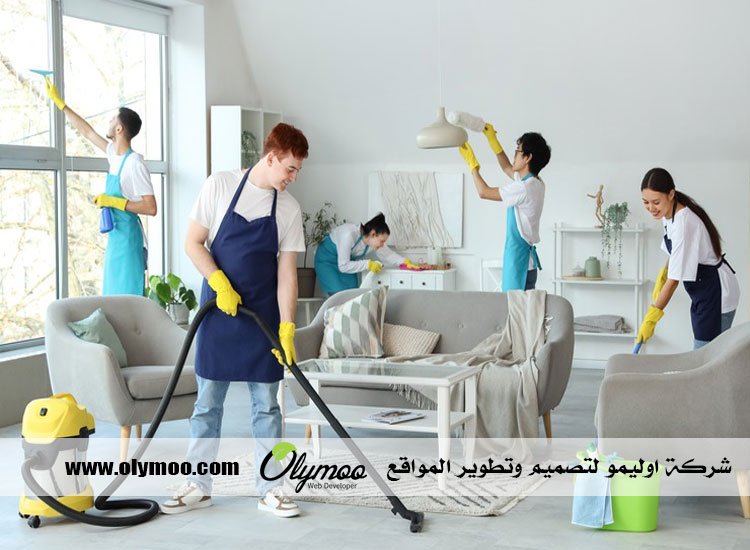 شركة تنظيف في دبي 4 شركة تنظيف في دبي
