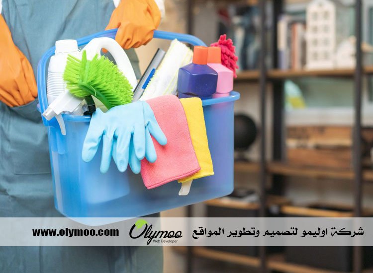 شركة تنظيف في دبي