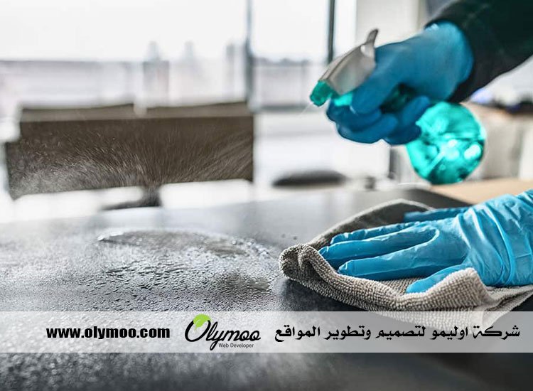 شركة تنظيف في دبي