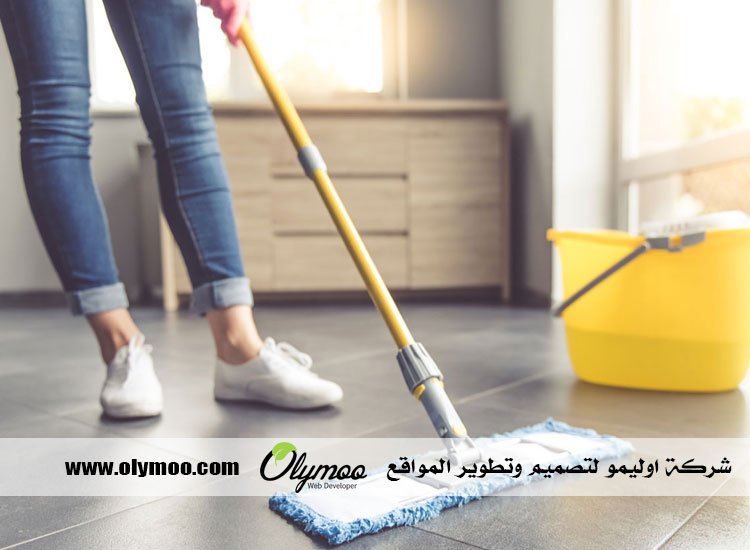 شركة تنظيف في دبي