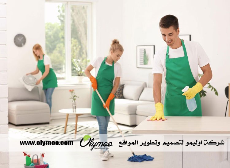 شركة تنظيف في رأس الخيمة 3 شركة تنظيف في رأس الخيمة