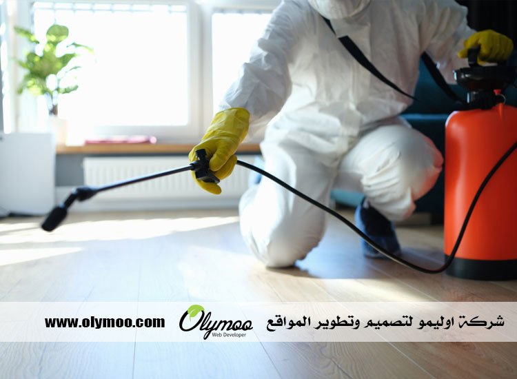 شركة مكافحة حشرات بجدة