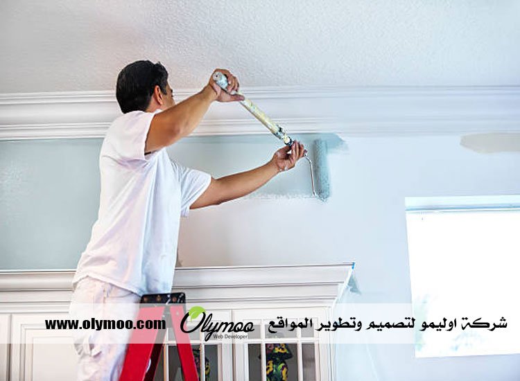 صباغ الكويت 3 صباغ الكويت