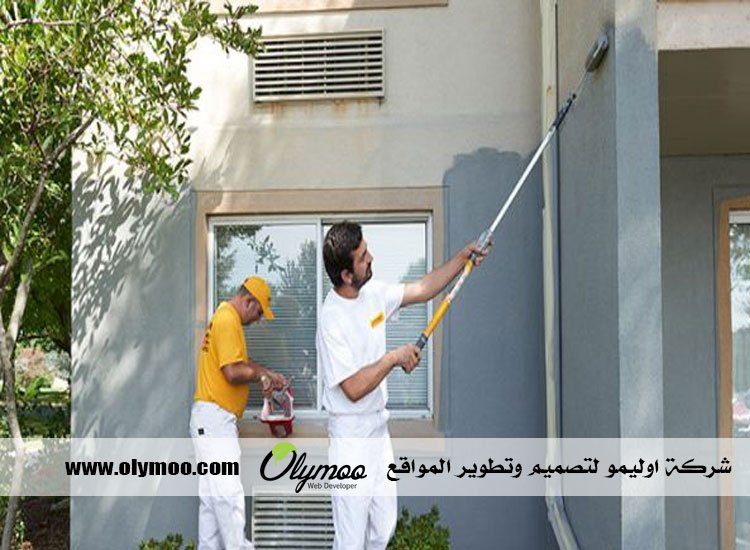 صباغ الكويت 4 صباغ الكويت