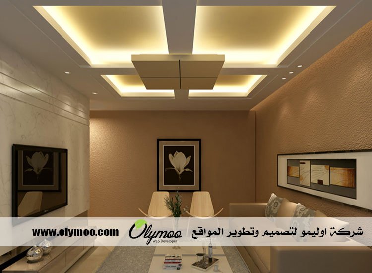 معلم جبس بالرياض