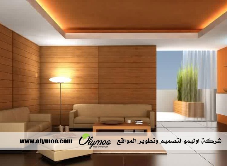 معلم جبس بالرياض