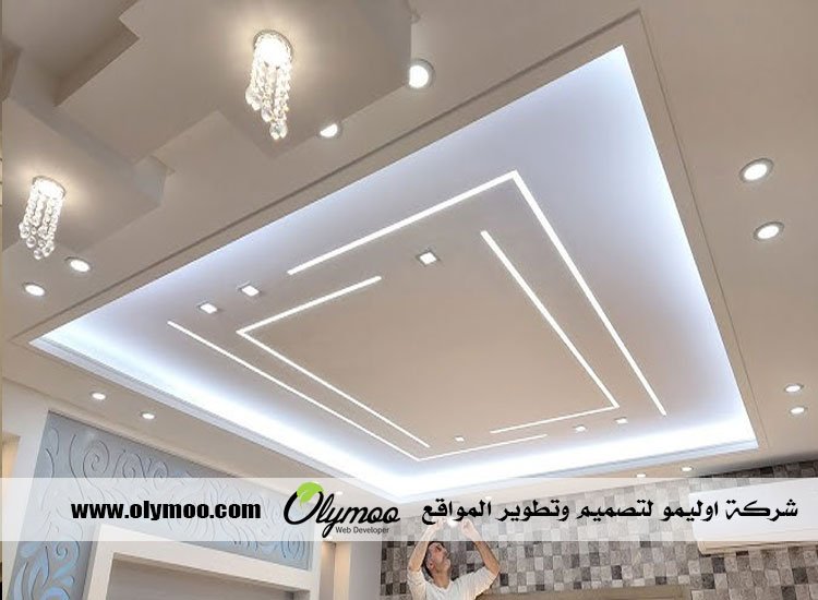 معلم جبس بالرياض