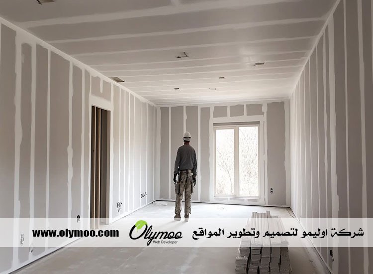 معلم جبس بالرياض 3 معلم جبس بالرياض