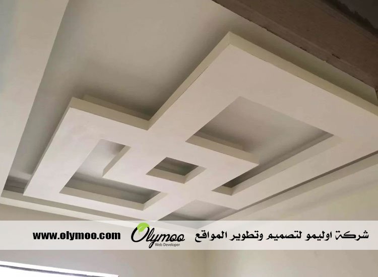 معلم جبس بالرياض