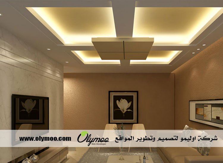 معلم جبس بالرياض