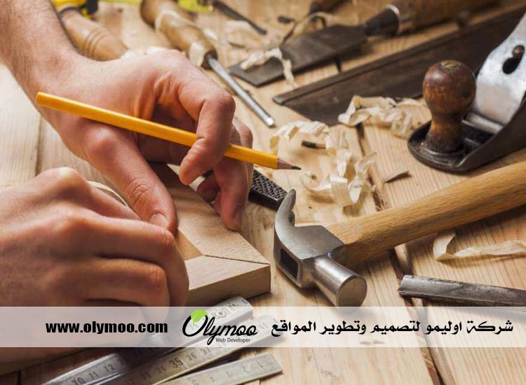 نجار بجدة 3 نجار بجدة