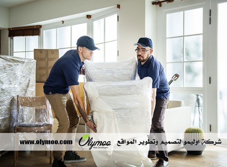 نقل عفش الكويت 3 نقل عفش الكويت