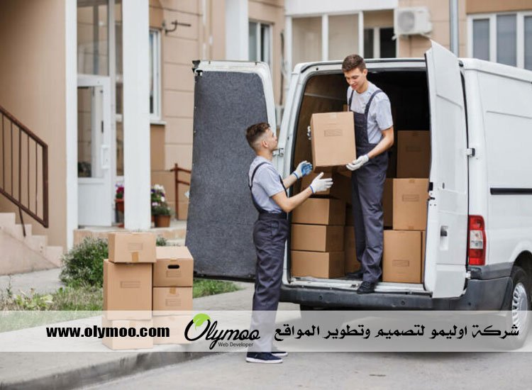 نقل عفش