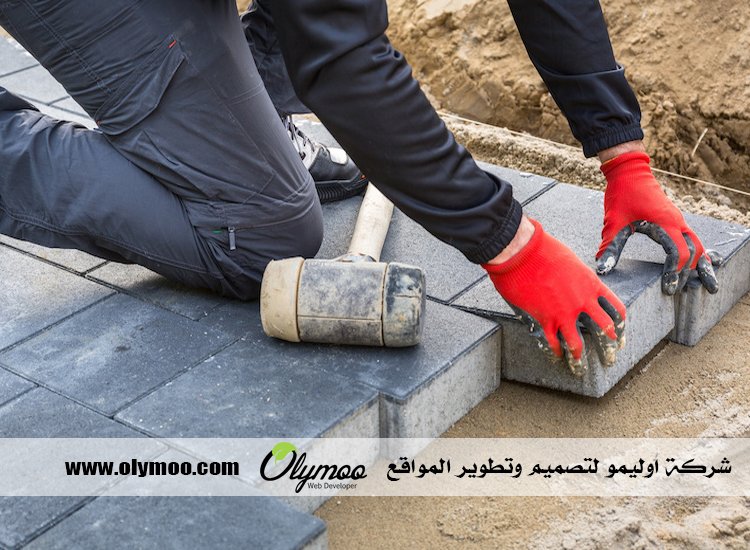 تركيب انترلوك في دبي 4 تركيب انترلوك في دبي