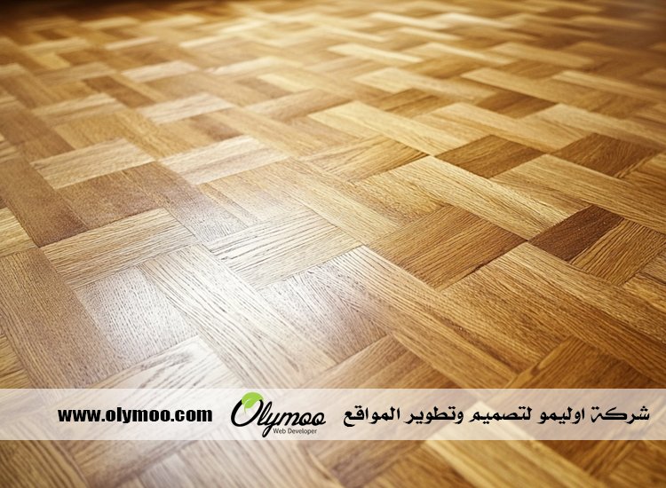 تركيب باركيه في الشارقة 3 تركيب باركيه في الشارقة