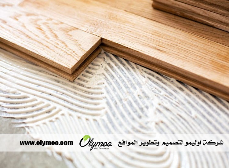 تركيب باركيه في الشارقة