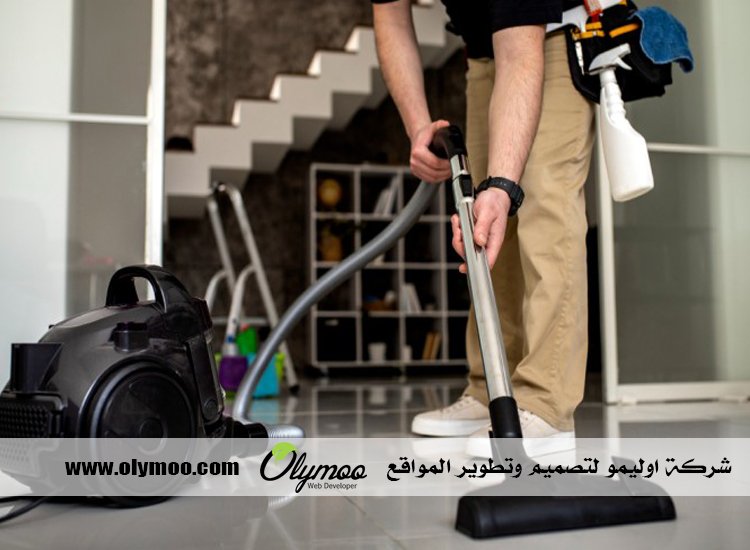 شركة تنظيف في دبي