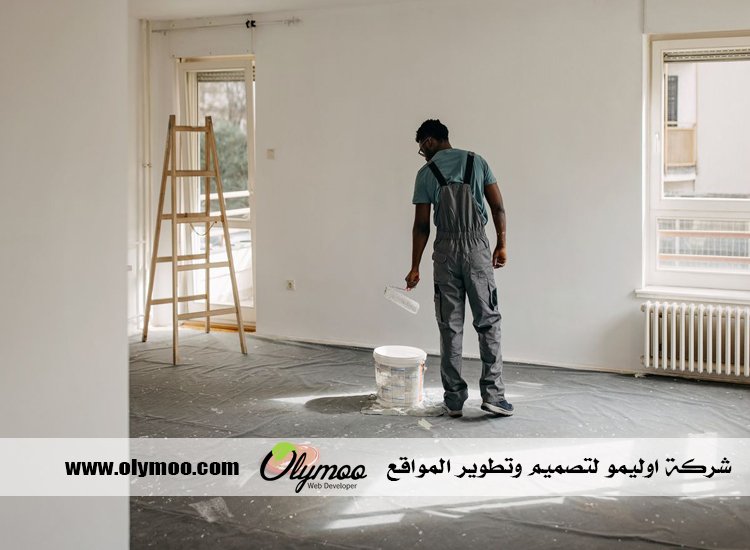شركة صبغ في دبي