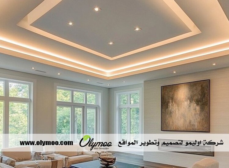 معلم جبس بالرياض