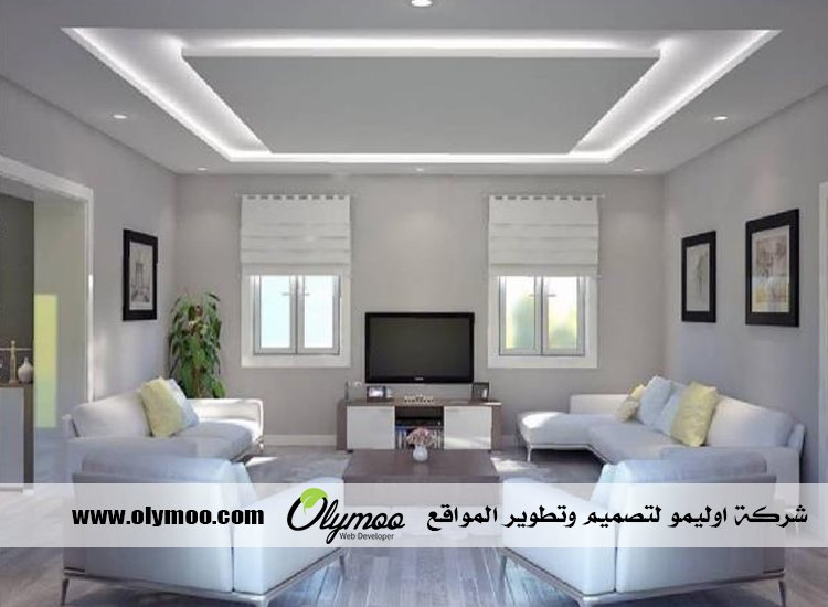 معلم جبس بالرياض
